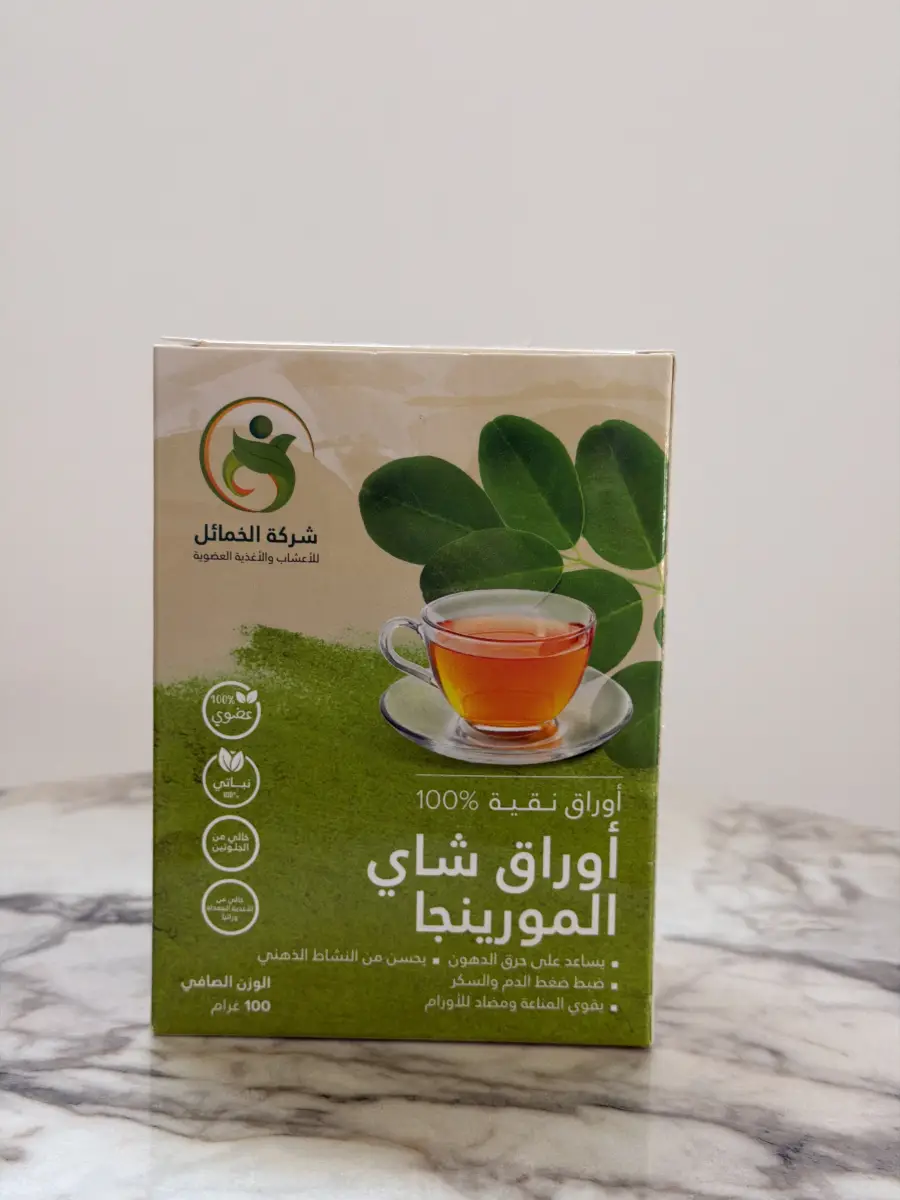 أوراق شاي المورينجا