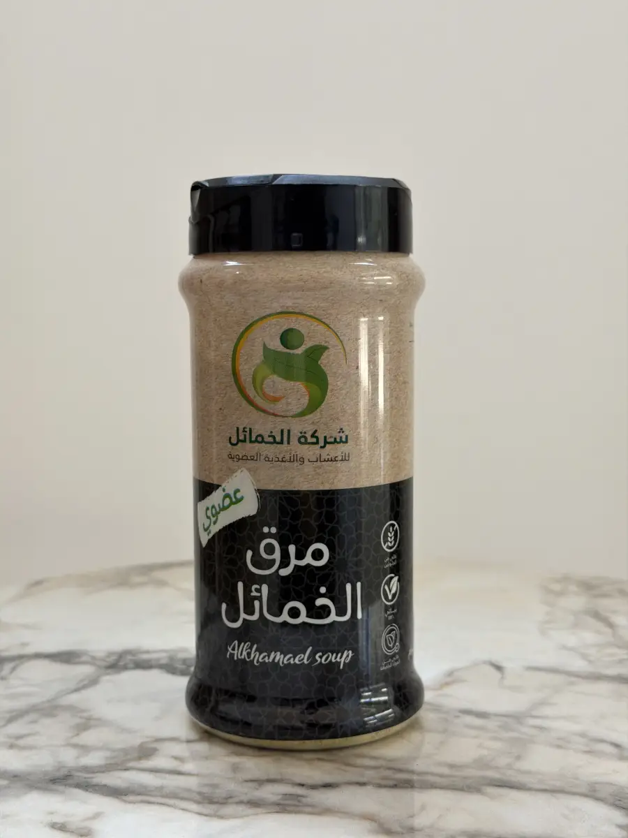 ماجي صحي عضويّ