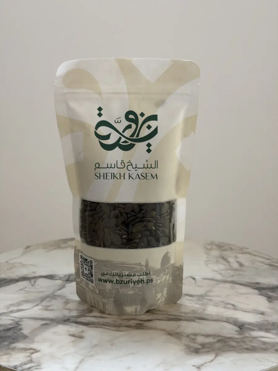 بذور القرع